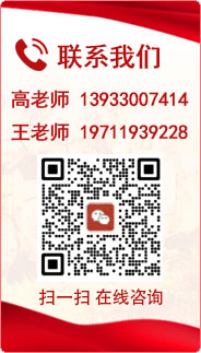 推广图片