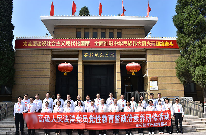 微信图片_20230912142553.jpg