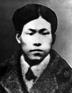 蔡和森同志
