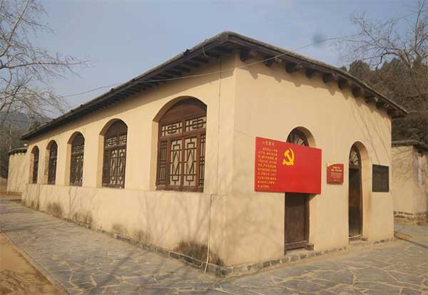 西柏坡干部学院