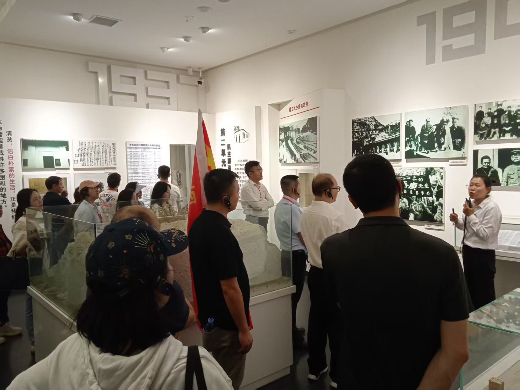 西柏坡干部培训学院.png