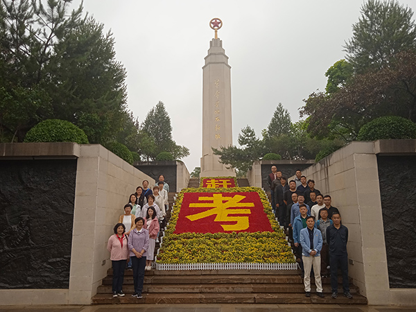 IMG_20240524_091733_1.jpg