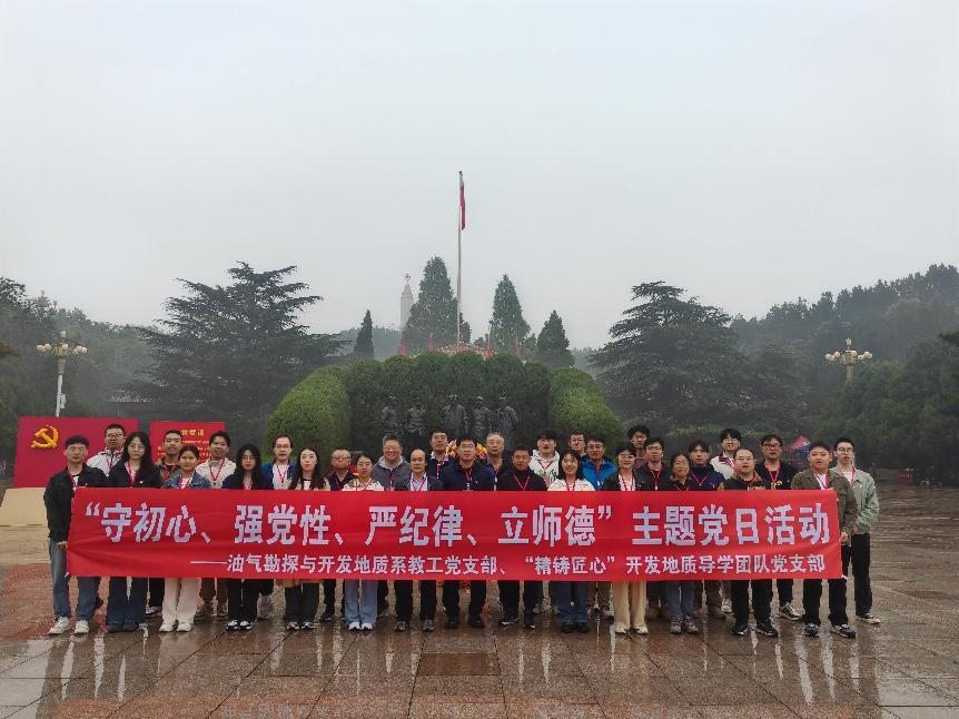 西柏坡红色教育基地