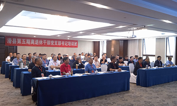 1747636123550498.jpg 微信图片_20240514112049.jpg