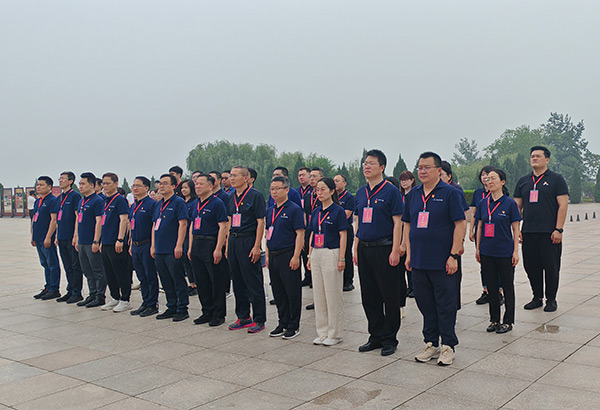 西柏坡干部学院