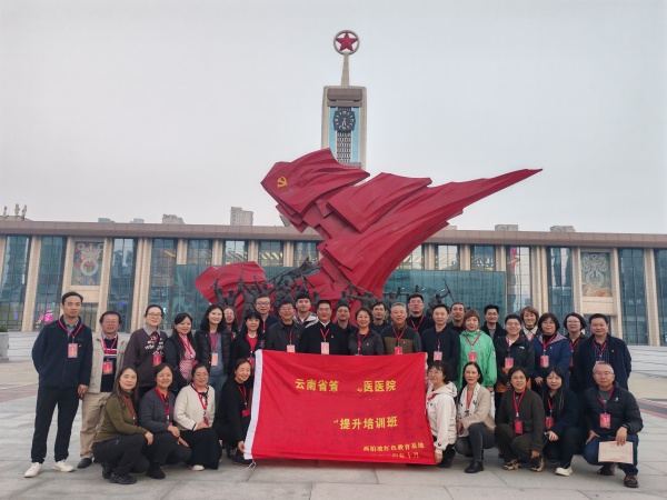 1747967091614113.jpg 解放纪念馆合影.jpg