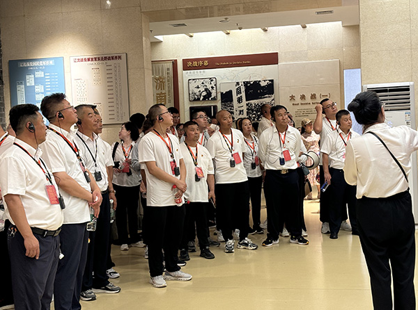 西柏坡干部学院（党校）