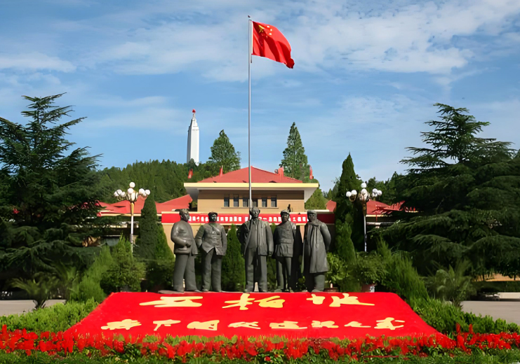 西柏坡干部学院（党校）,西柏坡红色教育培训