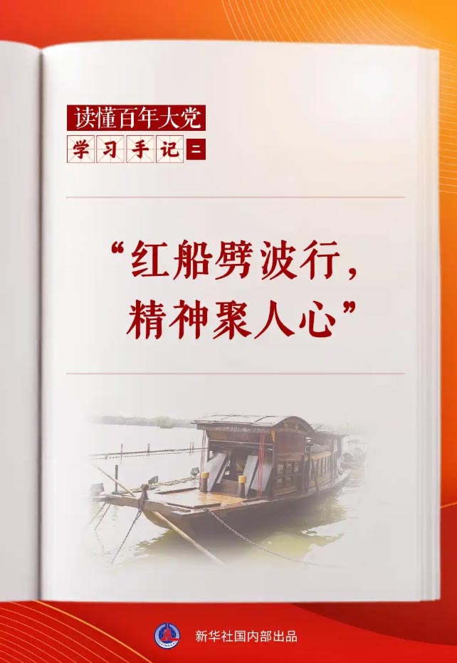 1751244858116374.jpg 063001.jpg