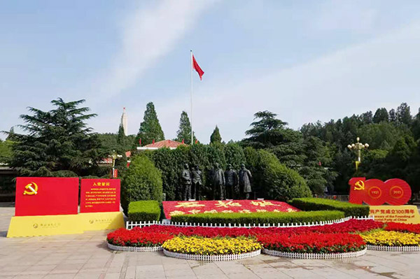 西柏坡党性教育基地,西柏坡党性教育 西柏坡党性教育基地,西柏坡党性教育