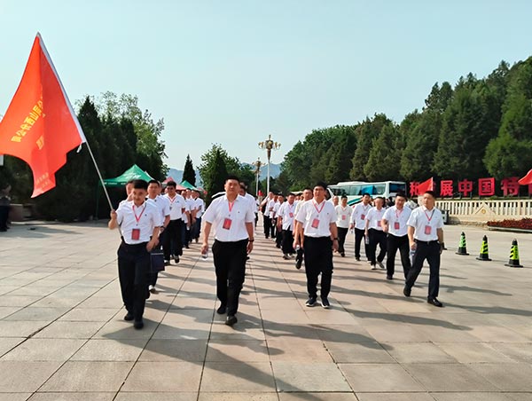 西柏坡干部学院（党校）,西柏坡干部培训