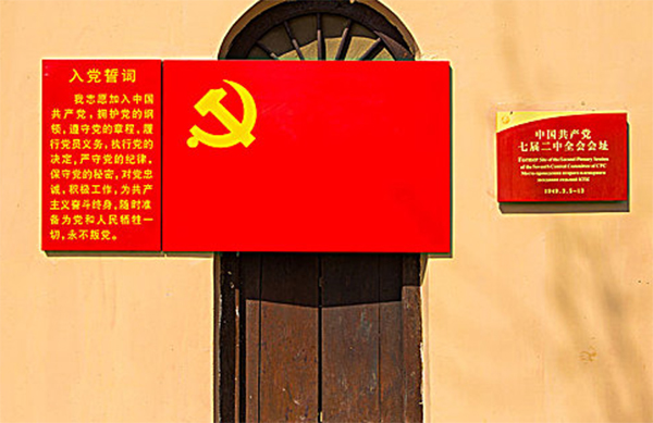 1753838130710977.jpg 7-1.jpg