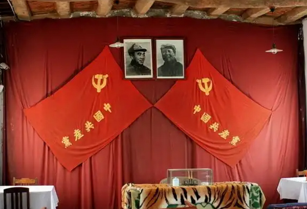 1754635023111873.jpg 旧址-2.jpg