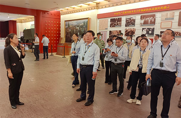 西柏坡干部学院、西柏坡干部培训