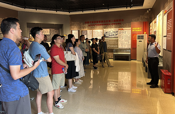 西柏坡干部学院 西柏坡干部学院