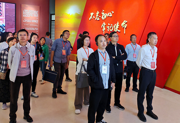 西柏坡干部学院,西柏坡干部培训