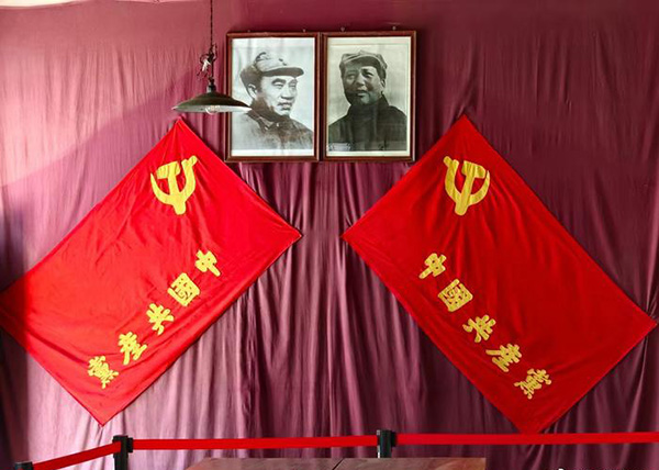 西柏坡干部学院,西柏坡党员教育培训 西柏坡干部学院,西柏坡党员教育培训