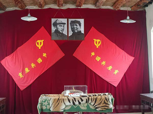 西柏坡干部学院,西柏坡红色教育