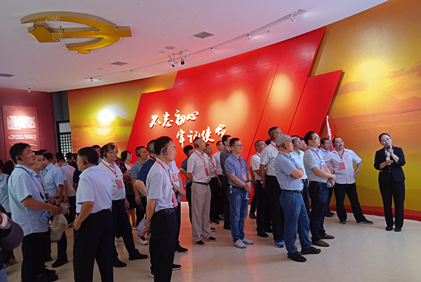 西柏坡干部学院,西柏坡党性教育