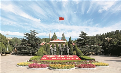 西柏坡干部学院,西柏坡干部培训